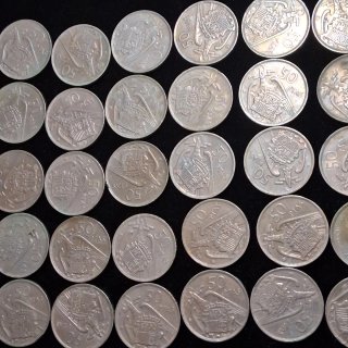 Lote de 43 monedas de 50 pesetas