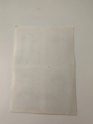 Lámina Cromos del Celta 1948 Bruguera.
