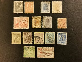Lotto 15 Francobolli Romania