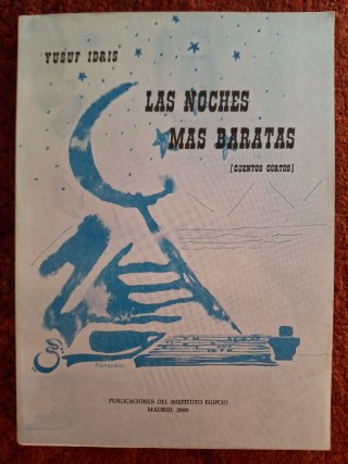 Las noches más baratas