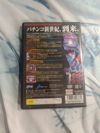 Neon Genesis Evangelion Pachi-Slot Vol.1 ps2 Jap