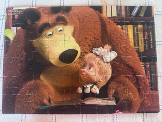 Puzzle Masha e Orso 60 pezzi Clementoni