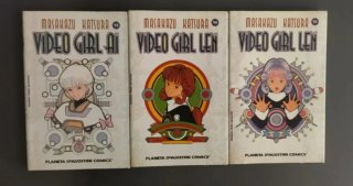 Colección Completa Video Girl Ai (15 Tomos)Planeta