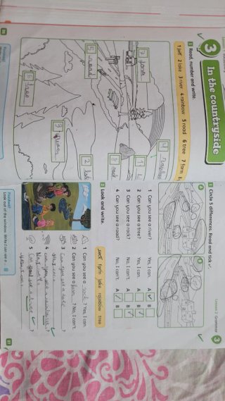 Inglés, 2° Activity Book