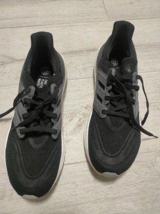 Zapatillas Adidas Ultraboost Talla 44 y 1/3