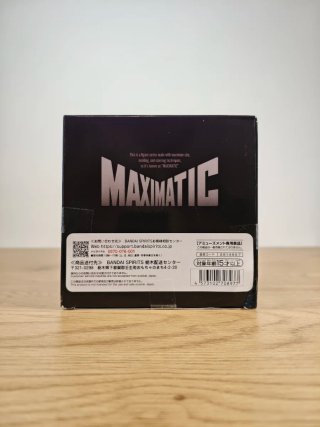 Figura Mirko Maximatic My Hero Academia