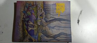Revista 1984 Fantasía y Ciencia Ficción Adultos