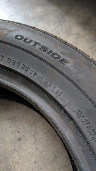 Neumáticos Nexen N'Fera Primus 215/55 ZR16 97W XL