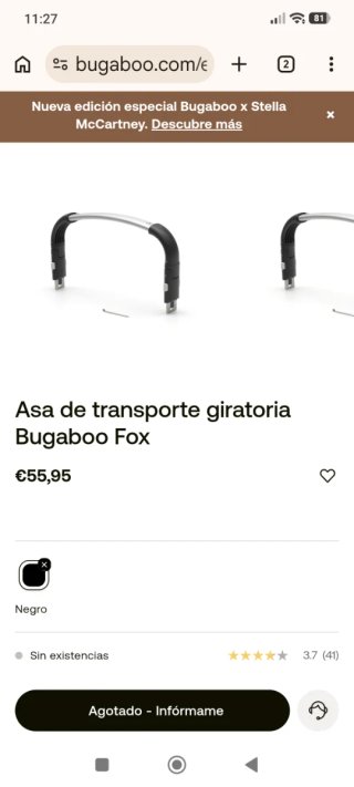 Barra Bugaboo Fox 1