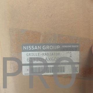 REJILLA DERECHA PARAGOLPES DELANTERO NISSAN MICRA