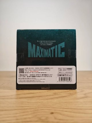 Figura Megumi Fushiguro Maximatic Jujutsu Kaisen