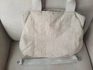 Bolso Kipling Beige