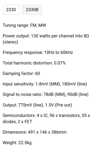 Receiver Marantz 2330 (130w)