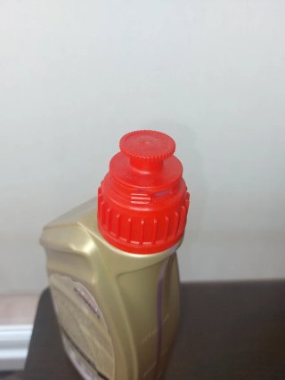 Aceite Castrol Power 1 Racing 2T