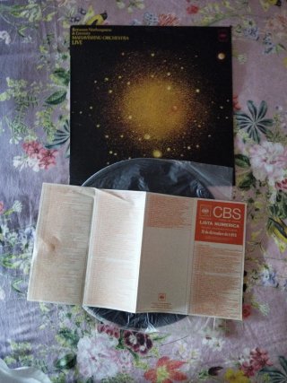 Vinilo Mahavishnu Orchestra - Between Nothingness