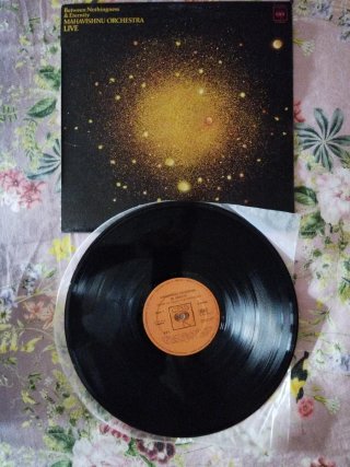 Vinilo Mahavishnu Orchestra - Between Nothingness