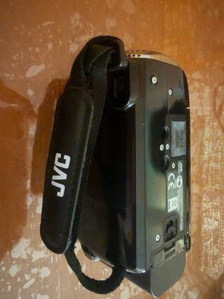 Videocámara JVC HDD Everio 45x