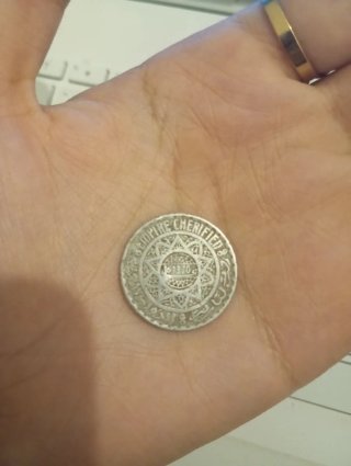Moneda Imperio Cherifiano 1370 Plata