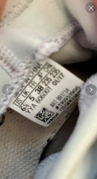 Zapatillas Adidas PureBoost