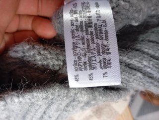 Jersey Zara trenzado gris T. M/L