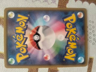 Carta Pokémon Latias 145/XY-P