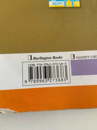 Libro ADVANTAGE 1ºNB ST CATALAN 17