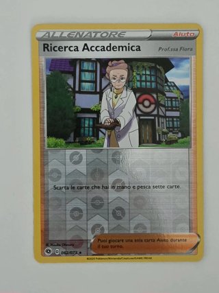 Carta Allenatore Ricerca Accademica