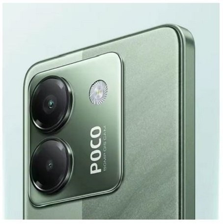 ★LIQUIDACION + REGALO★  Xiaomi Poco M7 PRO 5G 512G