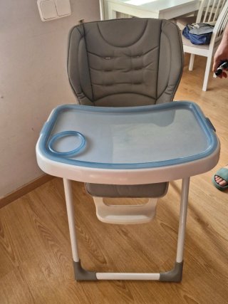 Trona Jane Evolutiva Reclinable
