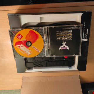 Pistola Time Crisis PS1 + GunCon Edición Japonesa