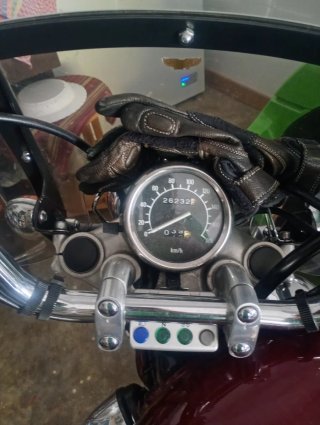 Yamaha Virago 535 Cruiser