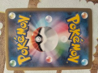 Carta Pokémon Darkrai 037/XY-P