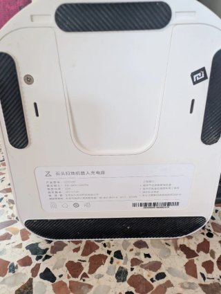 Base de carga Roborock CDZ02RR para Xiaomi S5