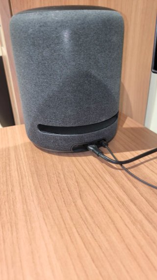 Altavoz Inteligente Amazon Echo Studio