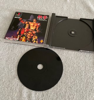 Tekken (PlayStation 1)