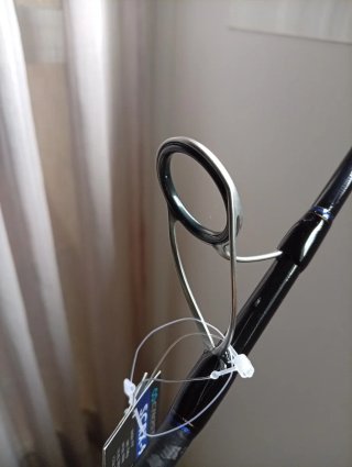 Caña Spinning Major Craft Crostage