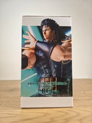Figura Rei Fist of the North Star Grandista