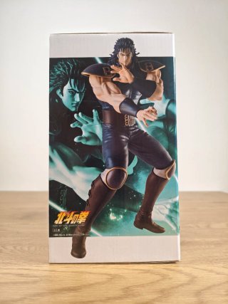 Figura Rei Fist of the North Star Grandista