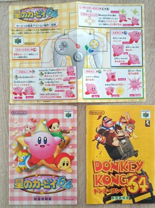 Lote 3 Juegos Nintendo 64 Japoneses