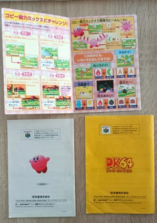 Lote 3 Juegos Nintendo 64 Japoneses