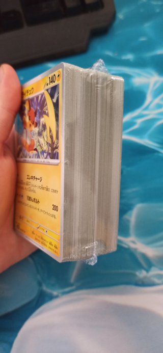 Precintadas Cartas Pokémon Comunes
