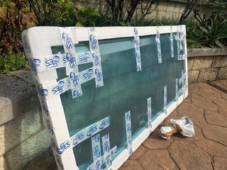 Ventana para Caravana Completamente nueva