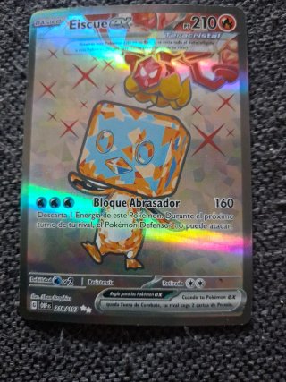 Garchomp EX 320 Carta Pokémon Teracristal