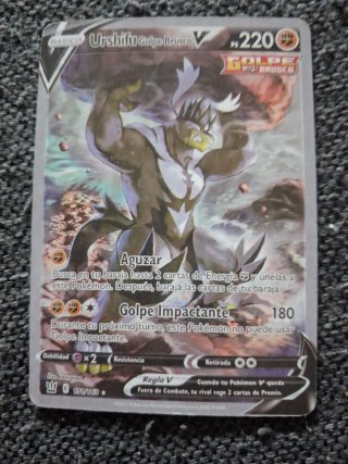 Garchomp EX 320 Carta Pokémon Teracristal