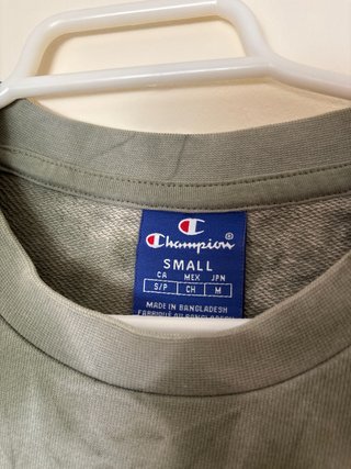 Sudadera Champion Tie-Dye Verde Oliva
