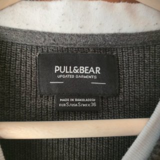 Jersey Pull&Bear Gris