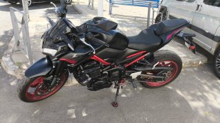 Kawasaki Z 900 ABS