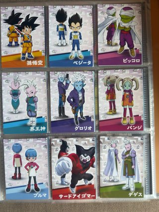 Coleccion basica dragon ball daima + 1 edicion lim