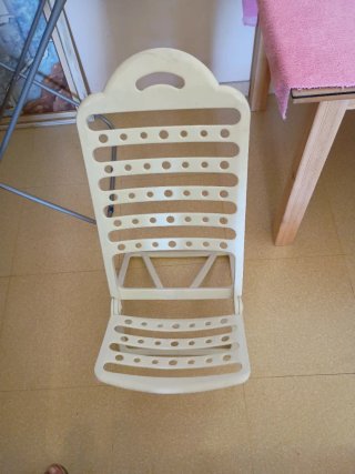 Silla de playa plegable Son 2