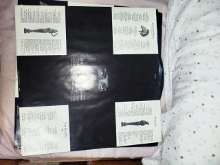 Vinilo Michael Jackson - Dangerous (1991)